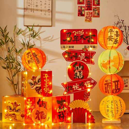 马年新春大吉发光场景布置酒店商场雪弗板场地装扮套餐氛围摆件