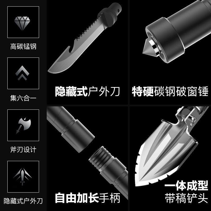 生存野外铲带稿工具折叠露营工兵铲户外多功能套装铲头求生工具