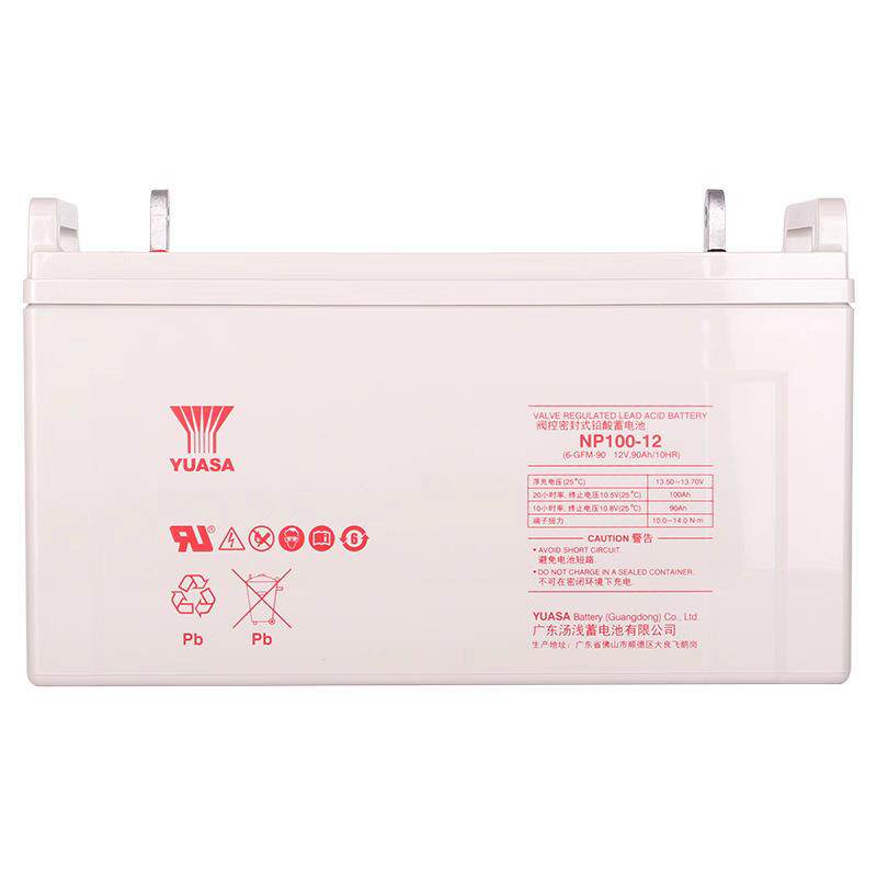 YUASA汤浅蓄电池 NP100-12H电池12V100AH