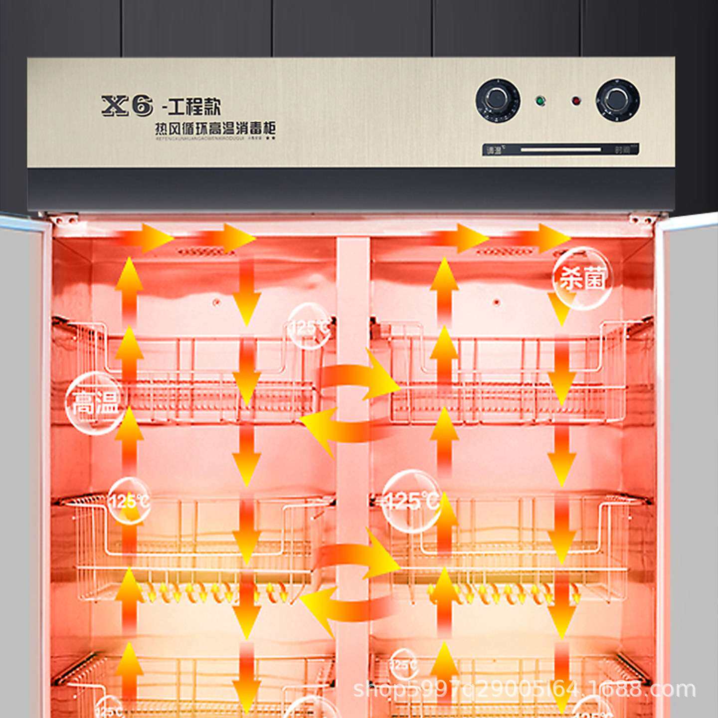 消毒柜商用不锈钢门热风循环大型立式双门大容量消毒碗柜学校食堂