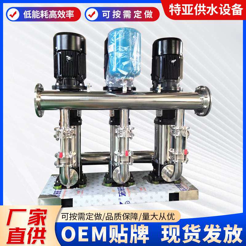 CDL/QDL轻型立式多级泵高扬程反渗透管道增压泵不锈钢多级泵
