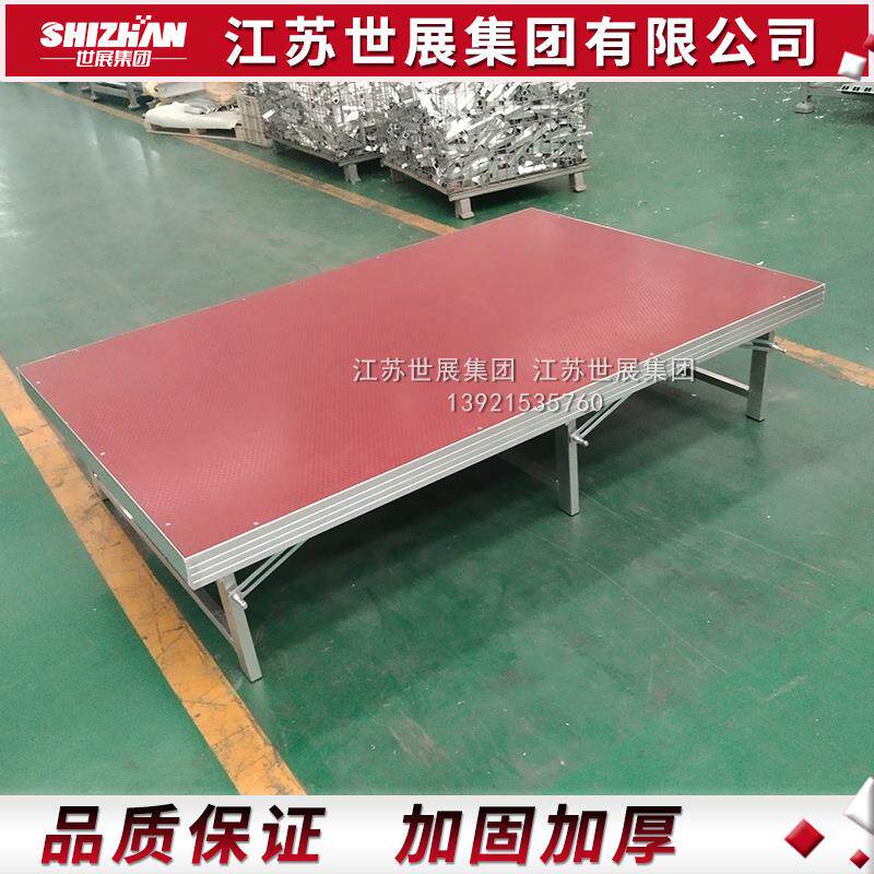 铝合金舞台truss架婚庆腿可折叠庆典演出活动舞台拼装升降T台厂家