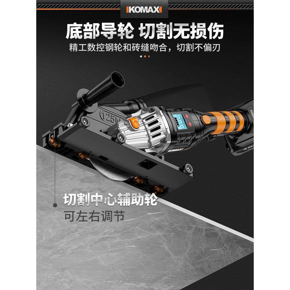 电动清缝机专用美缝剂瓷砖地砖开槽开缝神器开槽器勾缝机施工工具