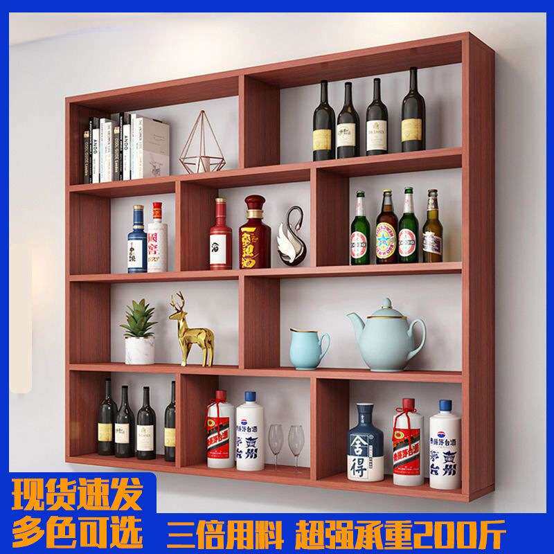 墙上置物架酒架酒柜壁挂式饭店饮料架多层简约厨房吊柜酒柜亚马逊