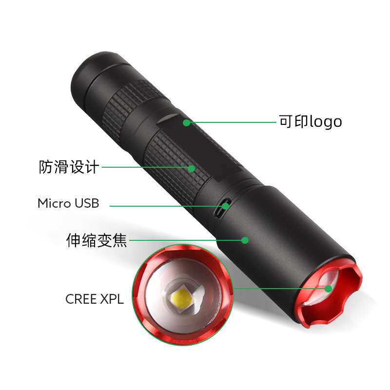 LED便携小手电筒三档位带爆闪便捷式笔夹户外露营可调焦可充电