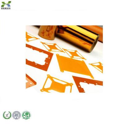 热荐 厂家双拉PI聚酰亚胺膜 高温绝缘薄膜0.025mm