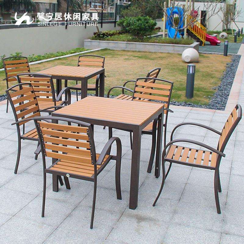 馨宁居户外塑木桌椅庭院花园休闲家具餐饮咖啡厅露阳台桌椅五件套