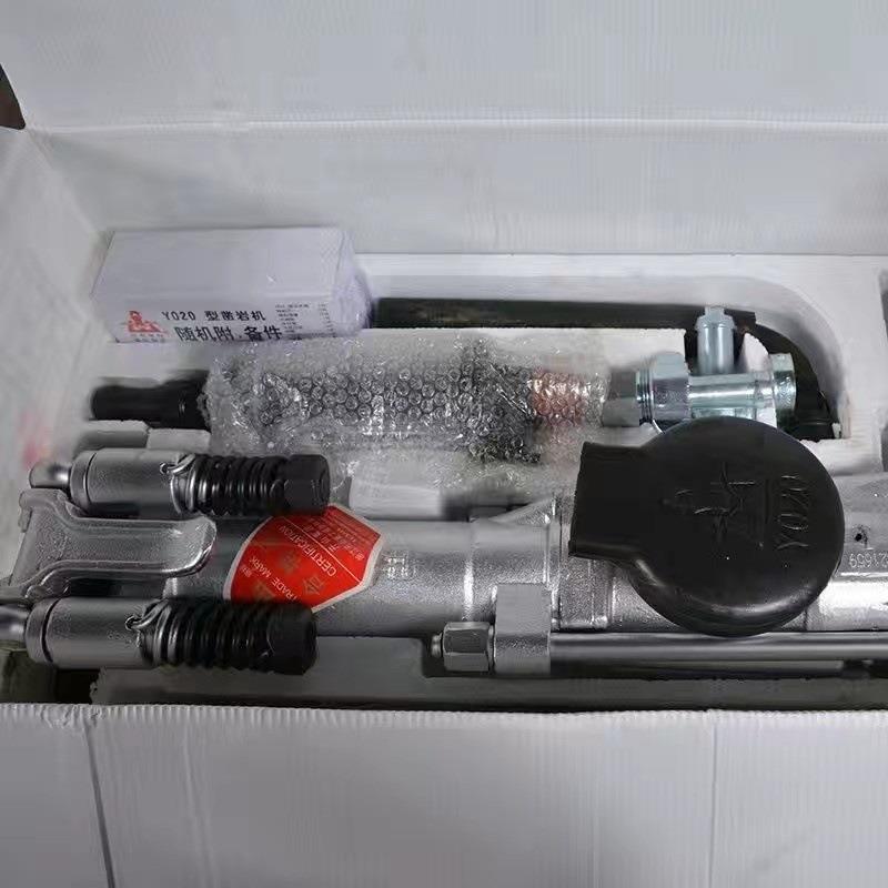 开山凿岩机YO18风钻机YT24开山气动凿岩机钻机开山牌手持式凿岩机