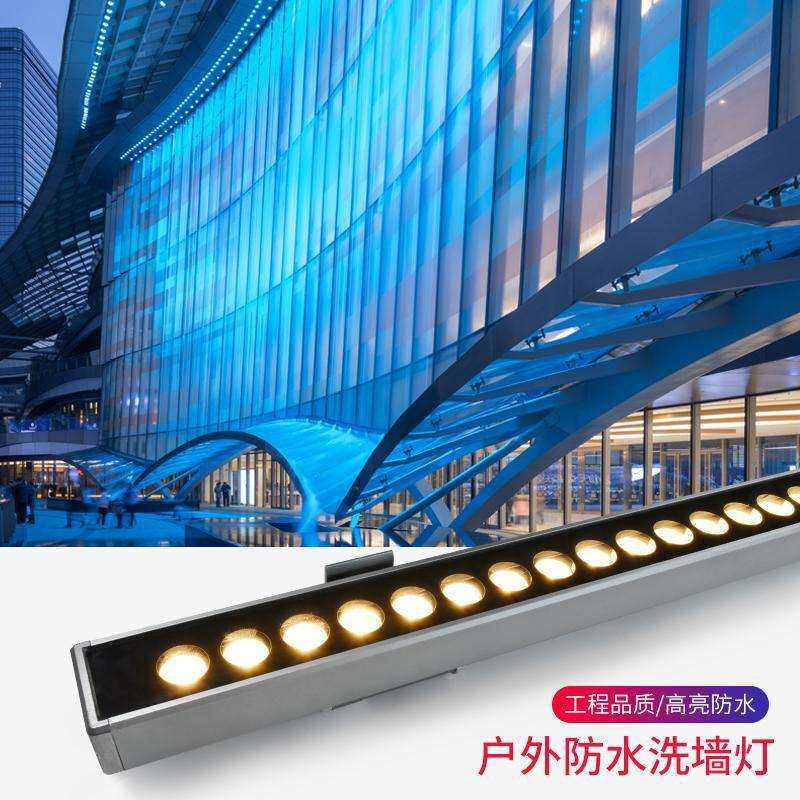 LED洗墙灯户外防水线条灯亮化工程楼体灯具庭院酒店霓虹灯跑马灯