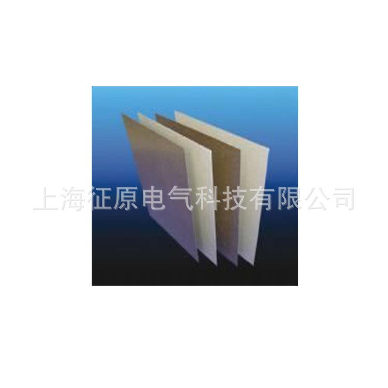 5536换向器粉云母板 云母片 云母板电热板加热板电热片绝缘材料