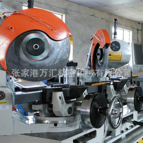 【双头切管机】厂家315B双头切管机无毛刺 高精度金属管材切管机