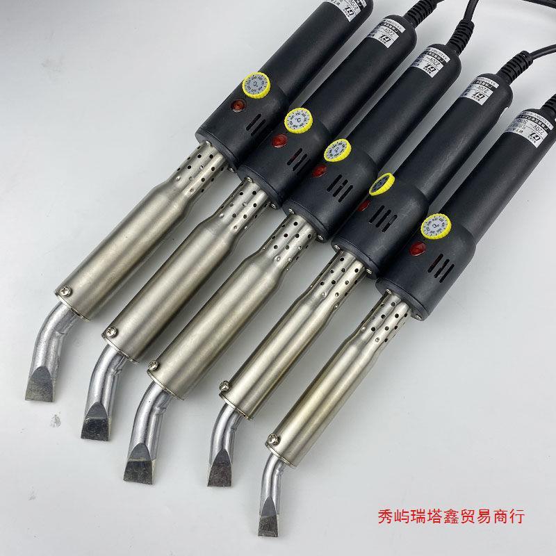 黄花大型式功率高温电烙铁工业级电池焊接维修洛铁500W800W1000W