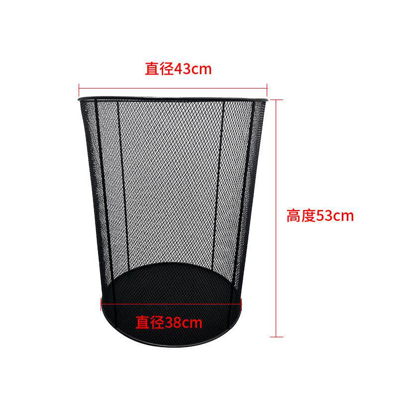 时尚简约镂空垃圾桶创意金属网格垃圾桶家用办公室多功能承重纸篓