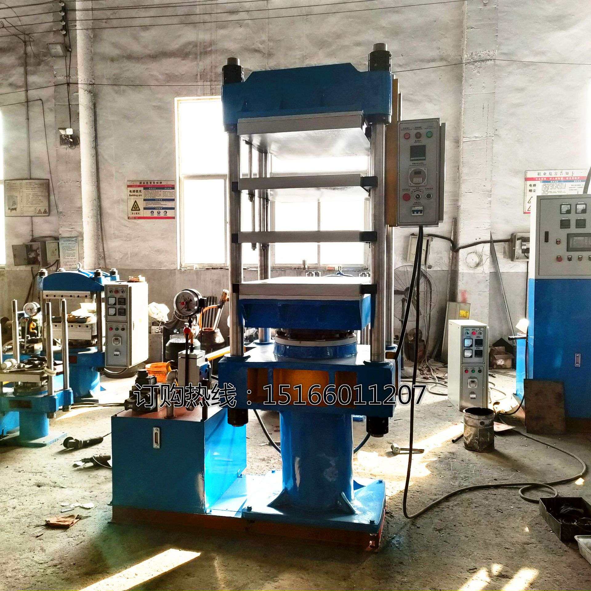 厂销合成纤维材料硫化机 100T油加热橡胶油压成型机 全自动液压机
