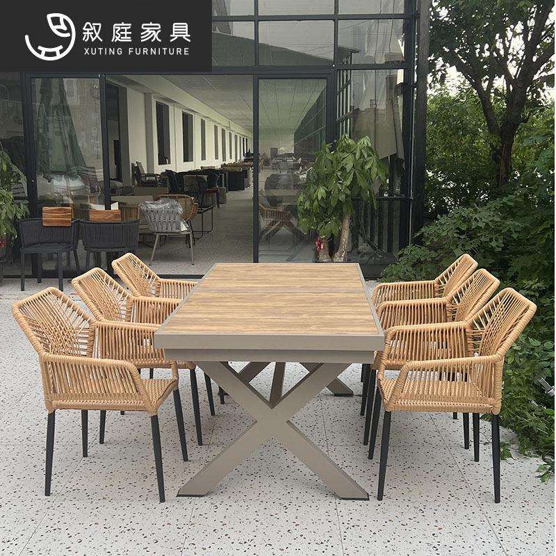 户外藤编桌椅别墅庭院露台阳台休闲藤椅花园简约室外防水防晒桌椅