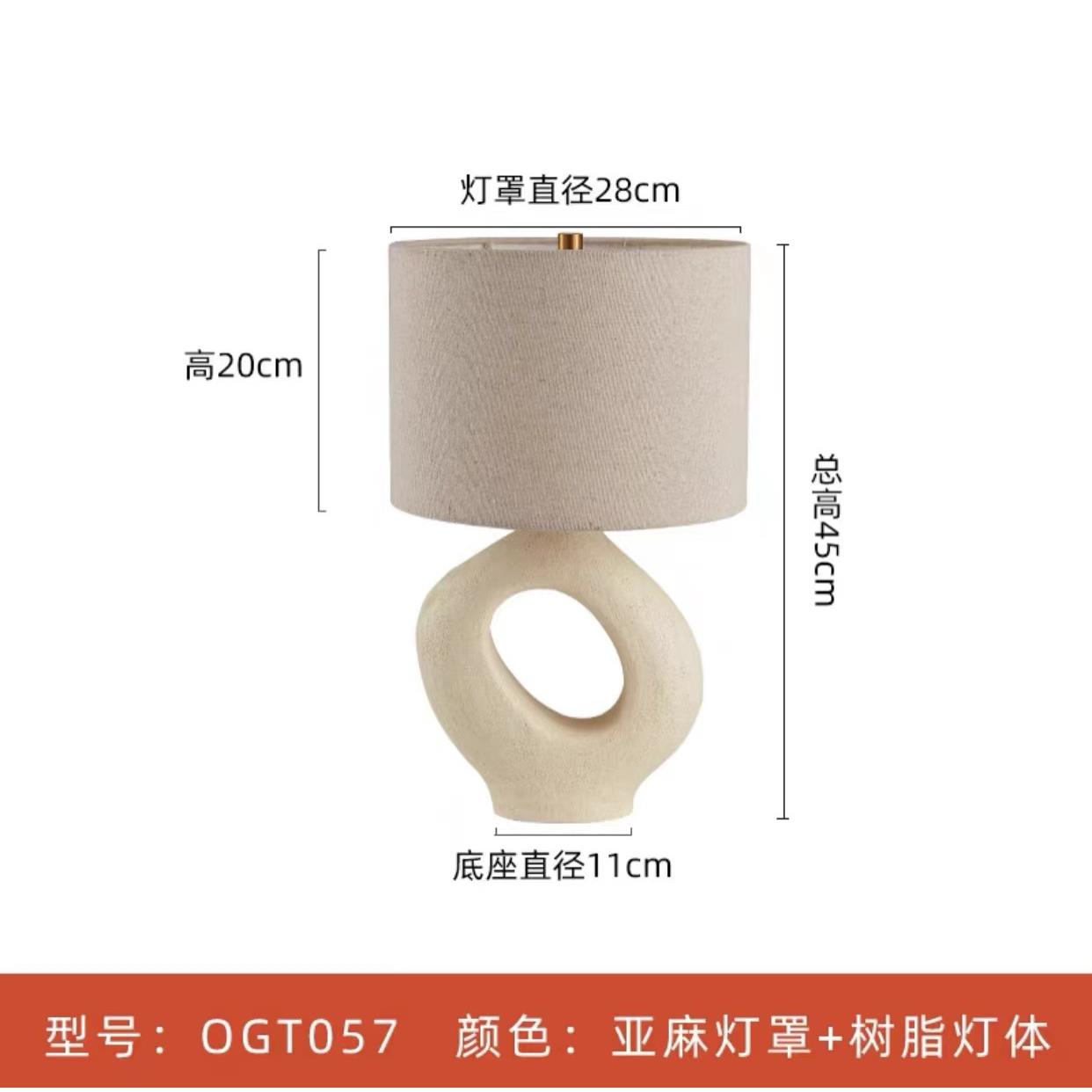 北欧简约现代复古美式台灯客厅卧室床头柜轻奢创意温馨浪漫家用灯