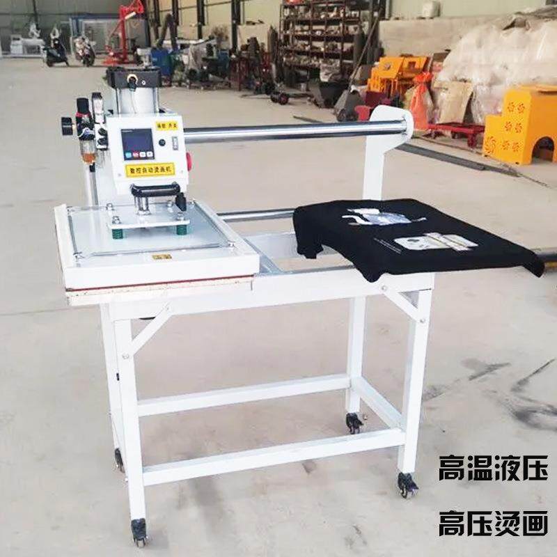 上滑式气动双工位烫画机40*60型高压自动T恤印花机服装领标汤烫标