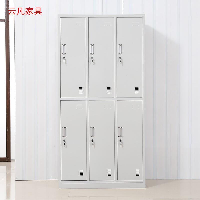 办公家具文件柜简约现代格子柜自由组合创意柜办公室隔断柜