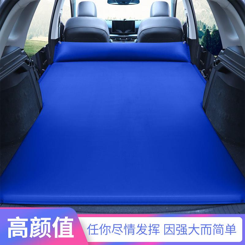 充气床垫充气床垫折叠睡垫床车载厚旅行自动越野车后备箱