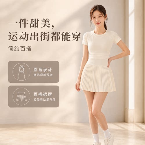 后背镂空蝴蝶结短袖修身弹力遮肚运动T恤健身房普拉提跑步衫短袖