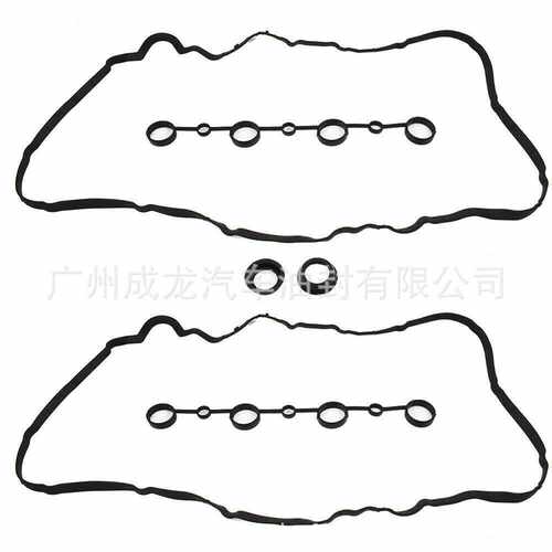 94810593103 94810593205 94810593300 94810593400 gasket set