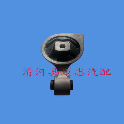 11210-JN30A 11350-JN30A  生产日系前后顶胶 发动机支架