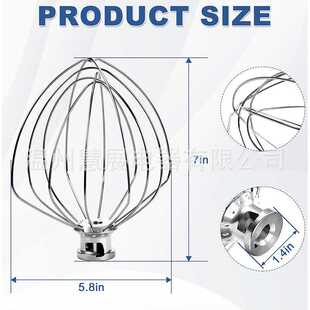 KN256WW打蛋器附件不锈钢适用于KitchenAid 6QT 碗升降搅拌机配件