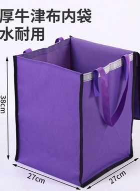 61K3（不含车）布袋便携手推车拉车牛津买菜拖车袋购物配套轻小车