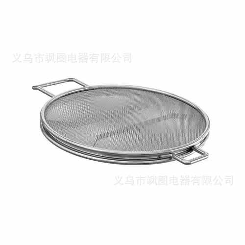 适用于Ninja Foodi IG601 空气炸锅可拆卸不锈钢304防溅网罩