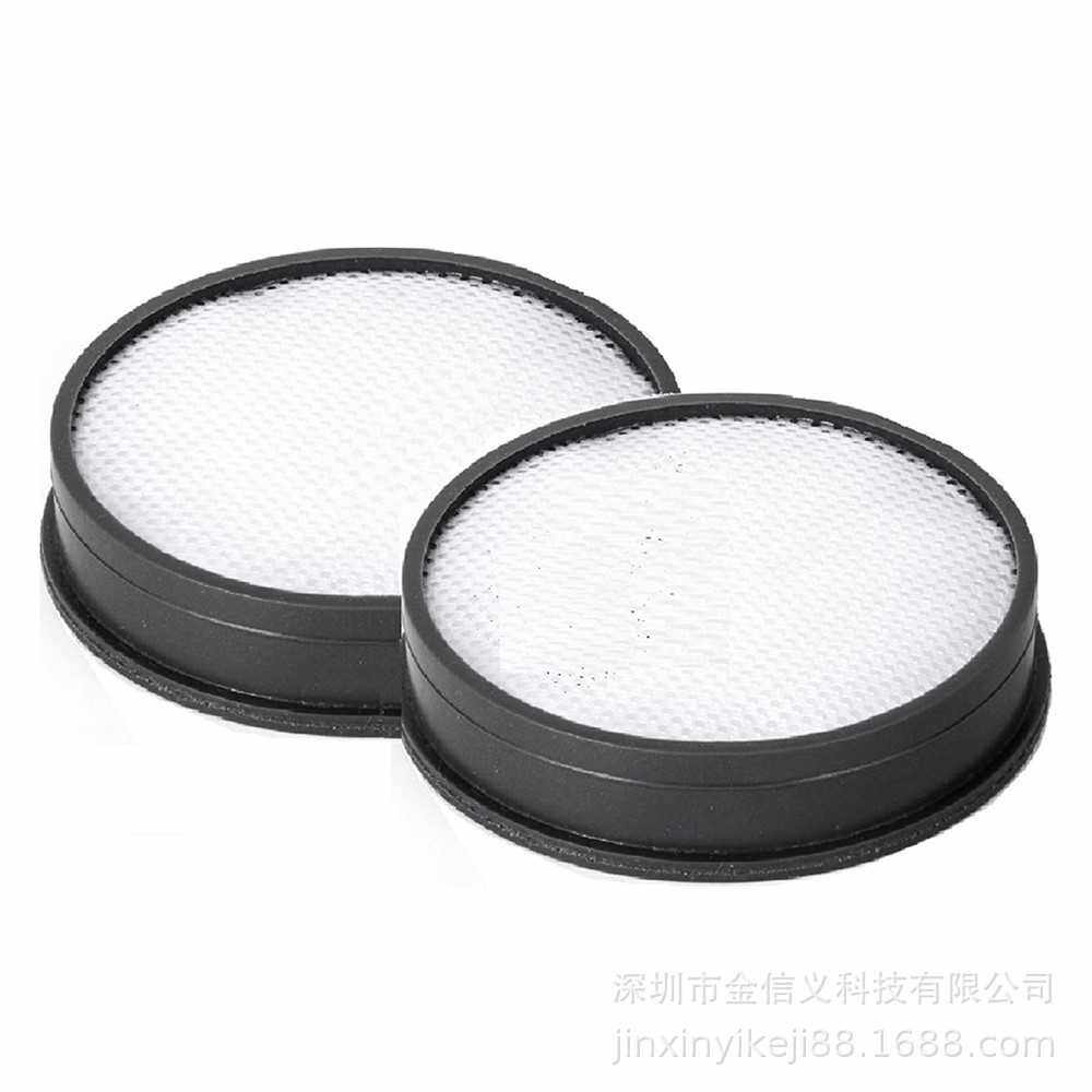 适用于Hoover UH72400,UH70400吸尘器过滤网零件号303903001