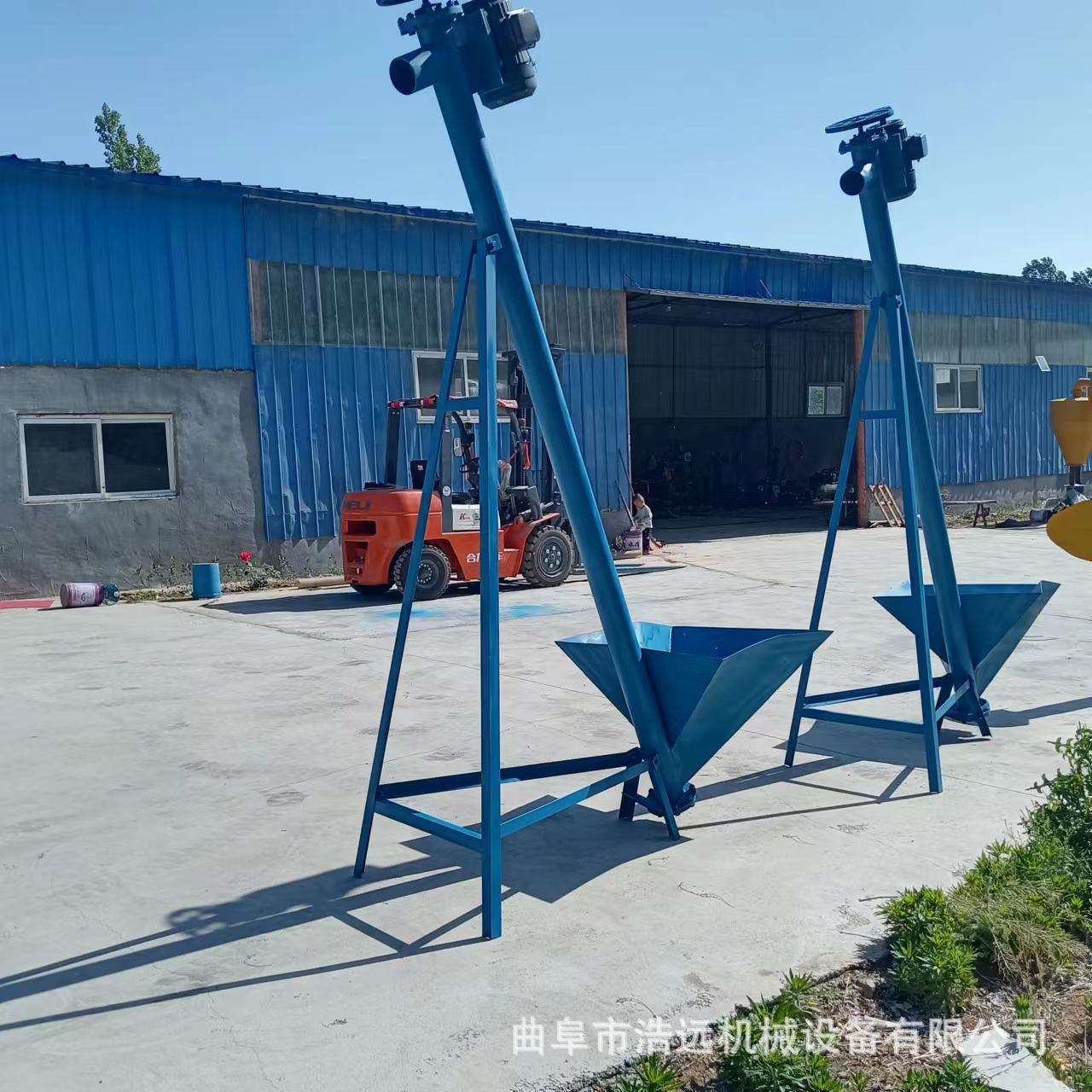 165管径小型螺旋蛟龙提升机自动化上料螺杆输送机上料机价格