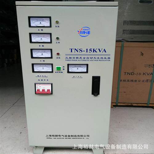 380V三相高精度全自动交流稳压器TNS15KVA工业数控大功率稳压电源