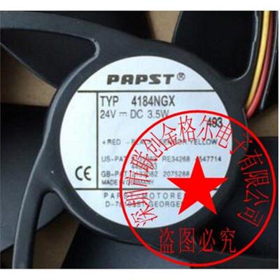 TYP 4184NMCR 4184NGX 24V3.5W 三线德国 120*120*38铝框风扇