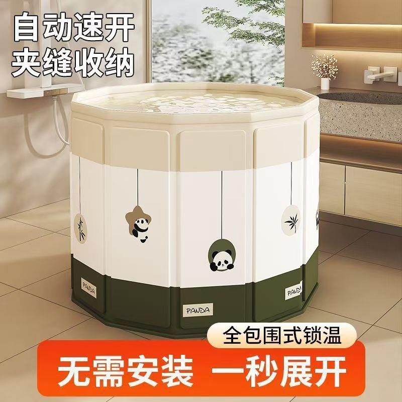 Y泡澡桶折叠大人全身沐浴桶洗澡桶儿童家用洗澡盆大桶浴缸L