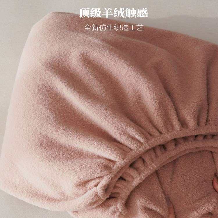 秋冬加绒加厚纯色单独床笠 保暖床罩1.5/1.8米裸睡床笠床垫保护罩