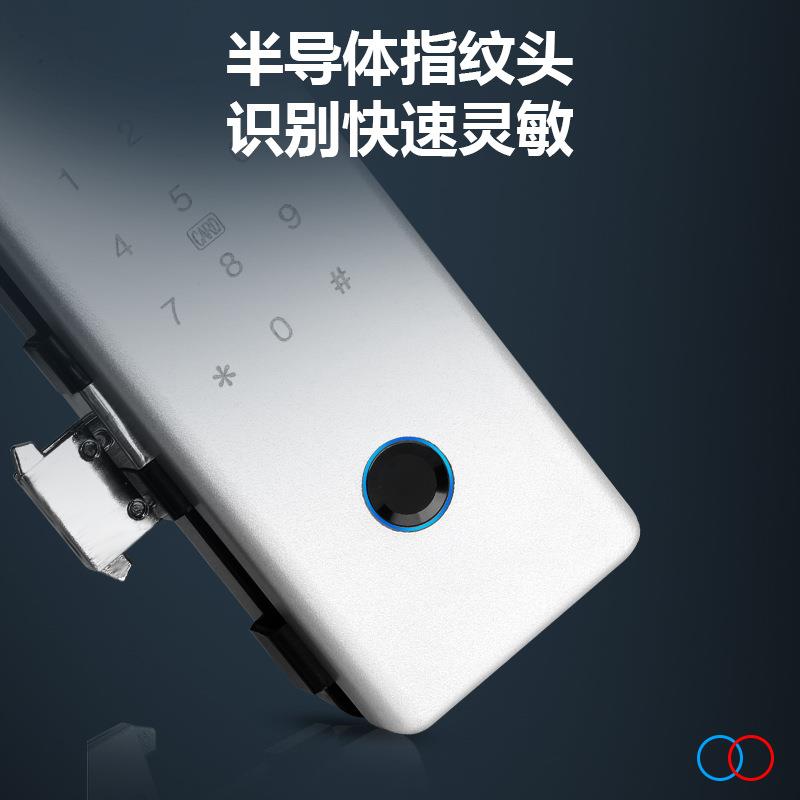 智能门锁办公室指纹玻璃门锁免布线有框无框电子密码锁远程遥控锁