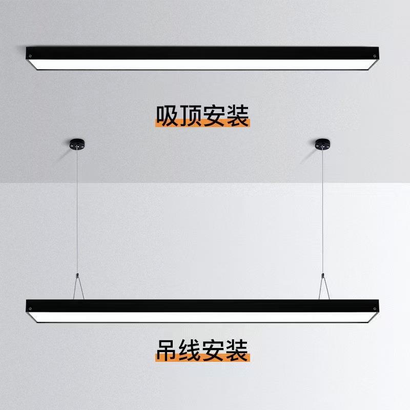 铝材led办公室格栅方通灯健身房商超无缝拼接长条吊线灯不锈钢