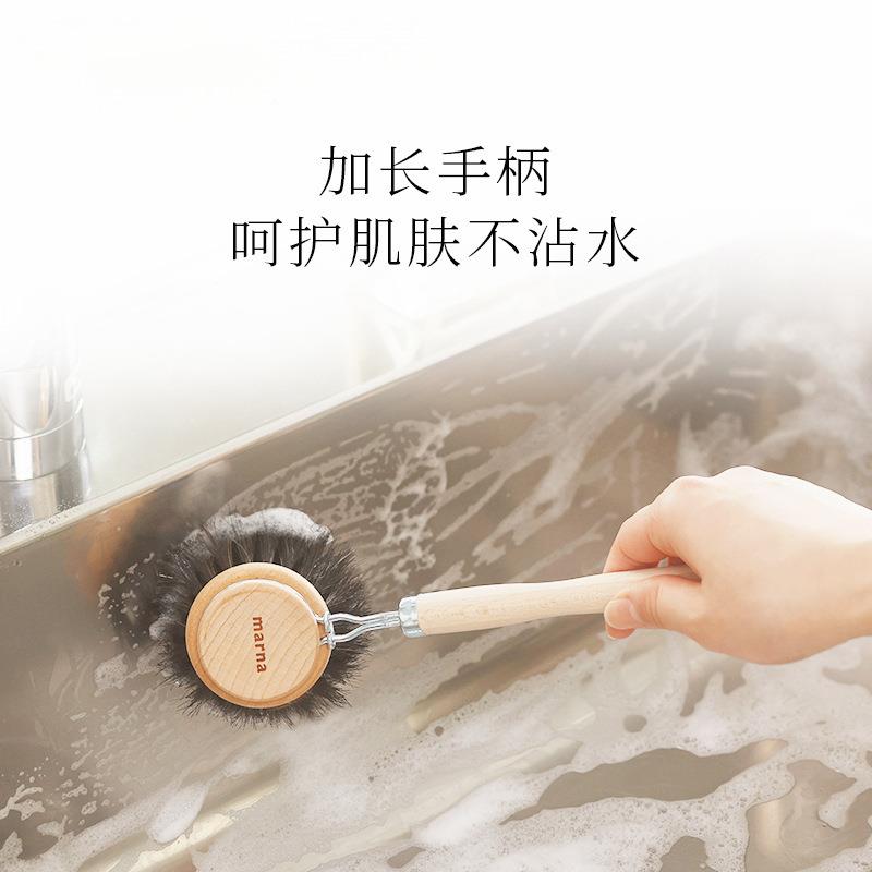 天然马毛刷厨房用品厨房用具清洁吸油不伤锅具长柄锅刷神器