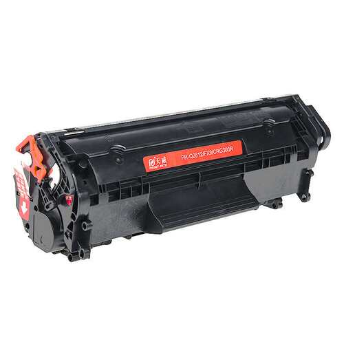 天威 Q2612A/CRG303硒鼓专业装 适用hpM1005MFP 1020Plus LBP2900