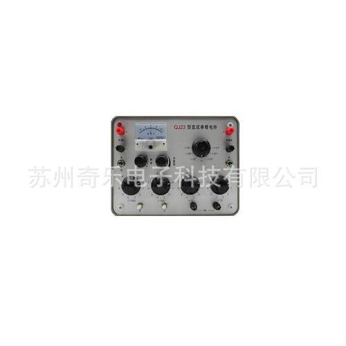 QJ23直流单臂电桥QJ23A单臂电桥QJ44集成检流计