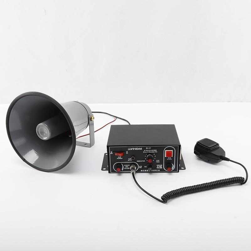 BC-2Y多功能喊话报警器 大功率喇叭 工业多功能报警器 天车报警器