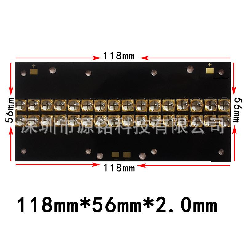 UV-LED固化模组 LG6565灯珠365nm 32颗灯珠 大功率紫光固化模组