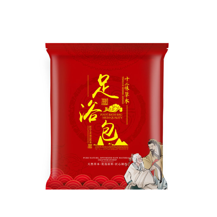 十二味泡脚药包艾叶草本足浴包
