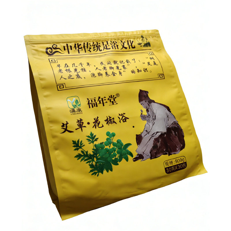艾草生姜花椒浴真材实料免煮