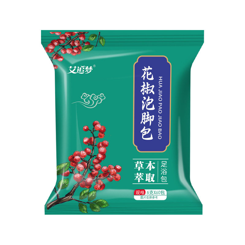泡脚包花椒足浴包艾叶老姜泡脚粉