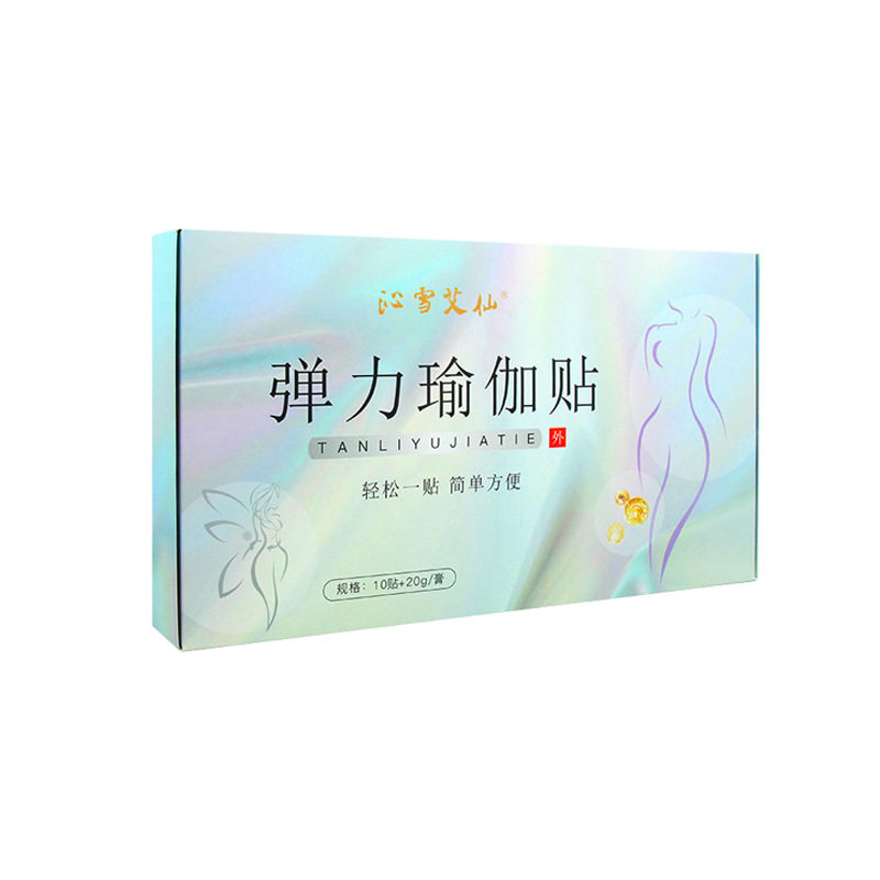 弹力瑜伽贴关节贴官方旗舰店简单