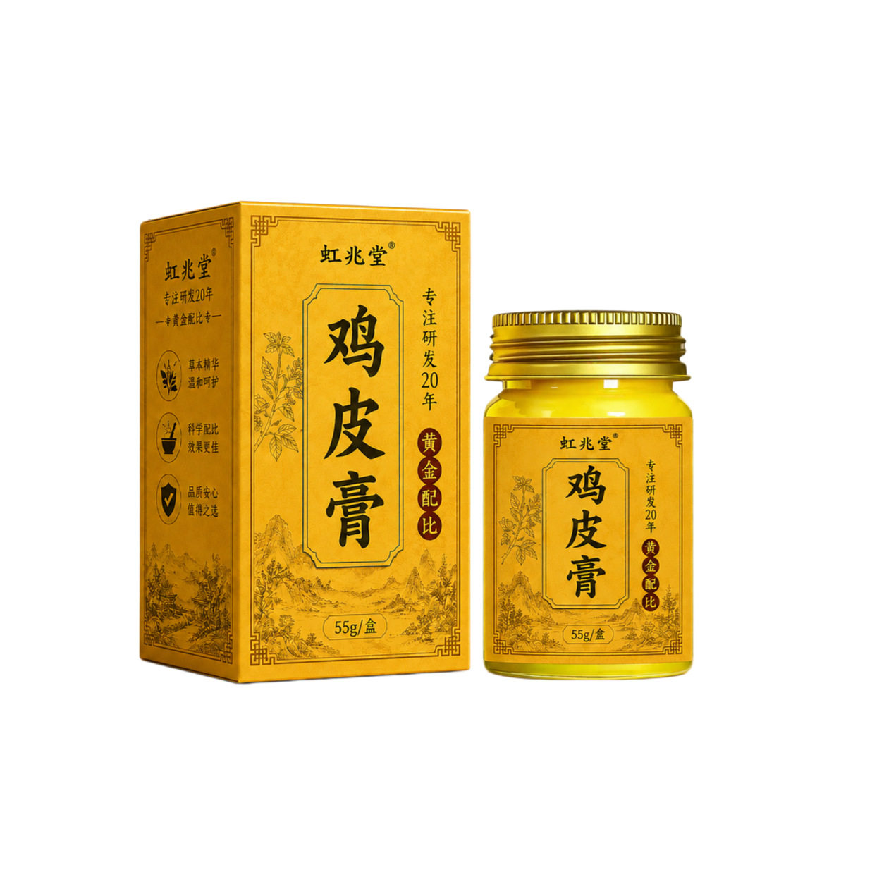 鸡皮膏抑菌乳膏舒缓鸡皮屑腿部