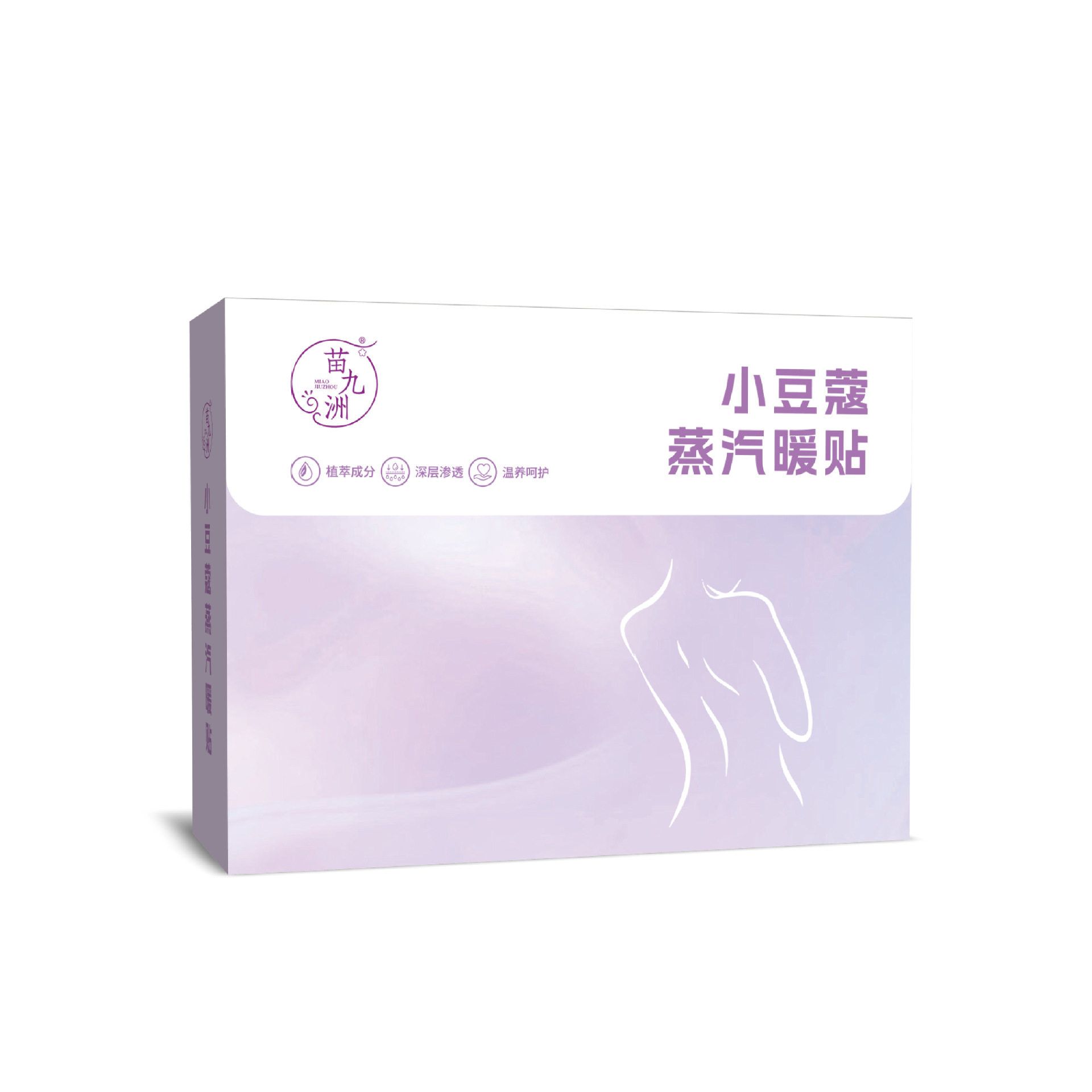 苗九洲小豆蔻蒸汽暖贴女性胸部