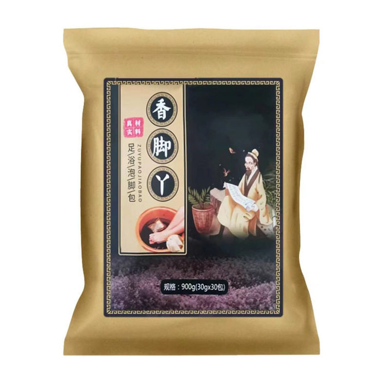 泡脚包药包含艾草老姜免熬煮不