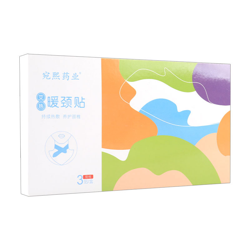 艾草暖颈贴蒸汽热敷艾灸贴颈椎
